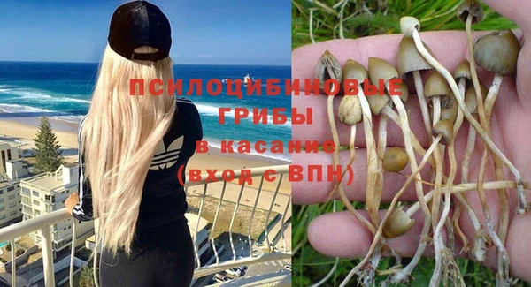 бутик Баксан