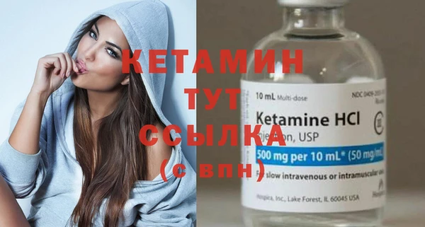соль курить ск Балабаново