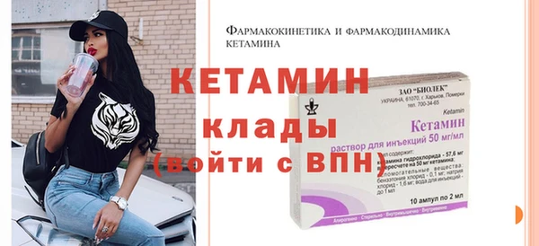 соль курить ск Балабаново