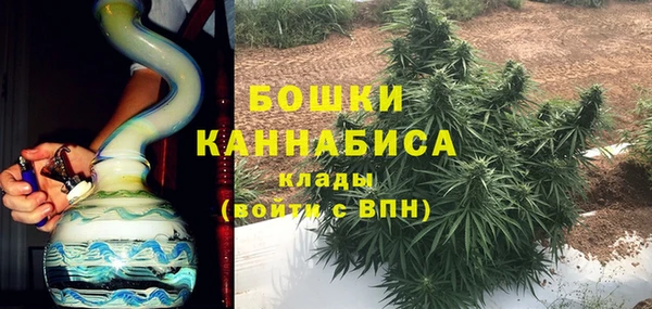 соль курить ск Балабаново