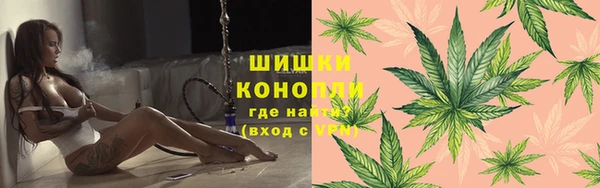 соль курить ск Балабаново