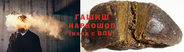 бутик Баксан
