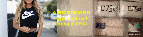 бутик Баксан