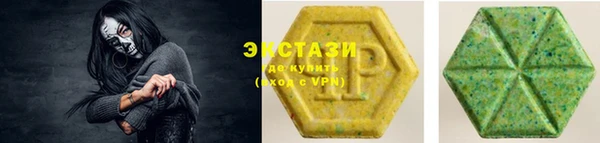 бутик Баксан