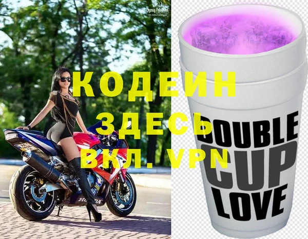 бутик Баксан