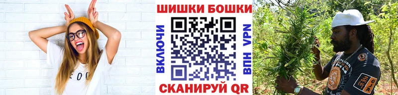 где можно купить наркотик  Белореченск  Бошки марихуана OG Kush 